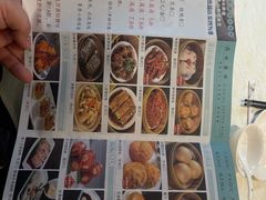 -粤秀小厨·广式早茶(辽宁路店)