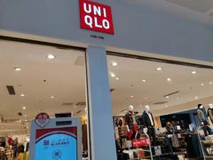 -优衣库(厦门SM广场店)