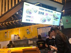 -茶马花街(城西银泰城店)