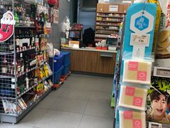 -便利蜂(善缘街立方庭大厦店)