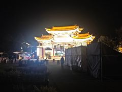 -云南民族村