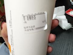 -CoCo都可(包河万达店)