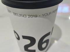 -2326 Coffee Roaster咖啡豆可选店(林肯公园店)
