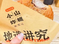 -唐山宴百姓府邸院落中餐