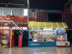 -多乐岛运动游乐城(杭州店)