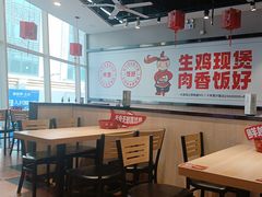 -歪嘴香鸡公煲(大连佳兆业店)