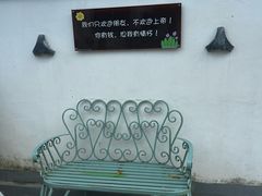 -天然居(伦教店)