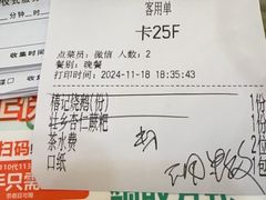-椿记烧鹅(北门店)