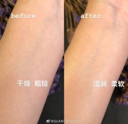 -STENDERS施丹兰