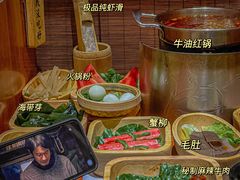 -独食火锅·半米屋台(直营总店)