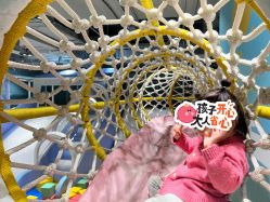 -利奥梦幻主题乐园(爱琴海购物公园店)