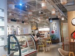 -山食间·中式营养轻餐(保利时光里店)