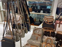 -伊藤洋华堂(温江店)
