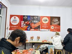 -咱家王新国把子肉(县东巷店)