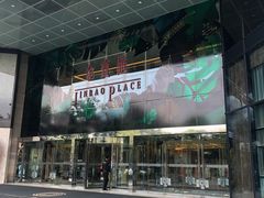 -同庆楼(金宝汇店)