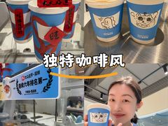 -Something For(鹏润达店)