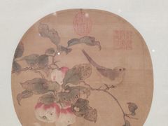 -陕西省美术博物馆