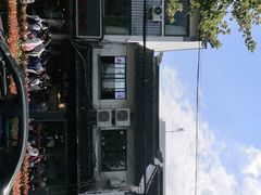 -裕兴记·三虾面(西北街总店)