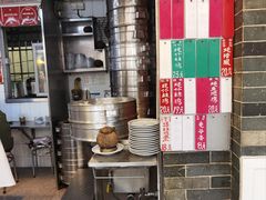 -達揚原味燉品(文明路店)