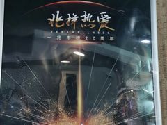 -一兆韦德健身(古美店)