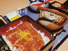 -小山日本料理(电子大厦店)