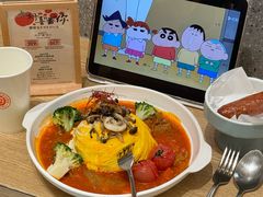 -池奈·咖喱蛋包饭(熙地港店)