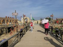 -镇北堡西部影城