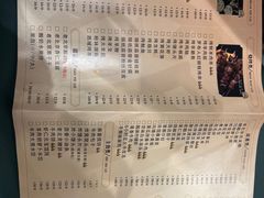 -聚宝源(西单店)
