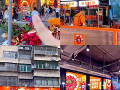 -吉利龙虾·新派海鲜烧烤