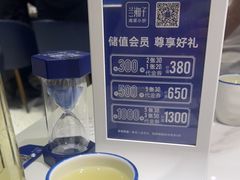 -兰湘子·湘菜小炒(崂山丽达店)