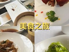 -北京厨房(西安SKP店)