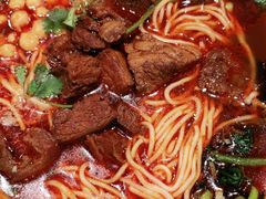 -和府捞面(东直门银座店)