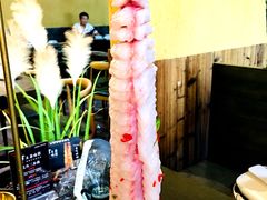 -土著渔匠·养生蝴蝶鱼(香樟路店)