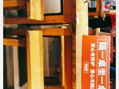 -管氏翅吧(护国寺店)