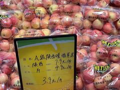 -鲜力达果品批发直销(青山店)