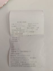 -孩子王(綦江万达店)