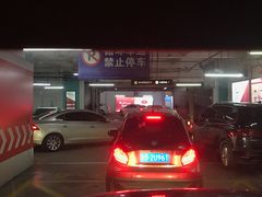-丽达购物中心(崂山店)