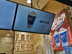 -洪都大拇指(洪都店)