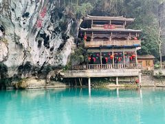 -三门海