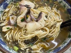 -南花桥羊肉馆老字号(乌镇店)