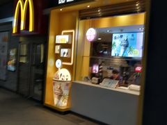 门面-麦当劳(新达汇三林店)