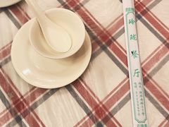 -玲珑餐厅(陕西南路店)
