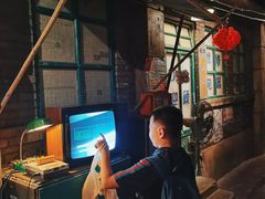 -和平菓局(王府井店)