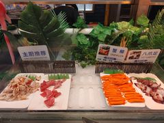-金环海鲜自助(大坪时代天街店)