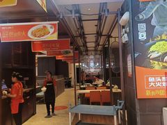 -阿瓦山寨·湘菜现炒·剁椒鱼头王(咸阳总店)