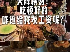 -风渡嘉荷西餐厅 Windy City(西三旗金隅店)