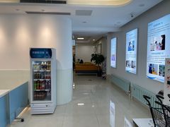 -北京观赏动物医院·24小时大型综合·猫专科·异宠专科