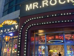 门面-MR.ROCKY洛奇先生RESTAURANT&BAR(宝安壹方城店)