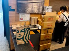 -星巴克(北京首都国际机场7店)