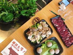 -就这么牛潮式牛肉火锅(华侨城店)